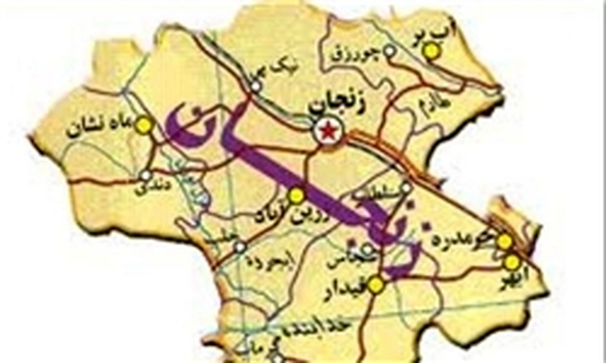 انتقاد از مدیریت اصلاح‌طلبان از سوی دولت در انتخابات استان زنجان