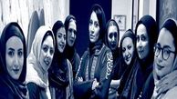 گروه "دختران دریا" برای بانوان ایران زمین می خواند
