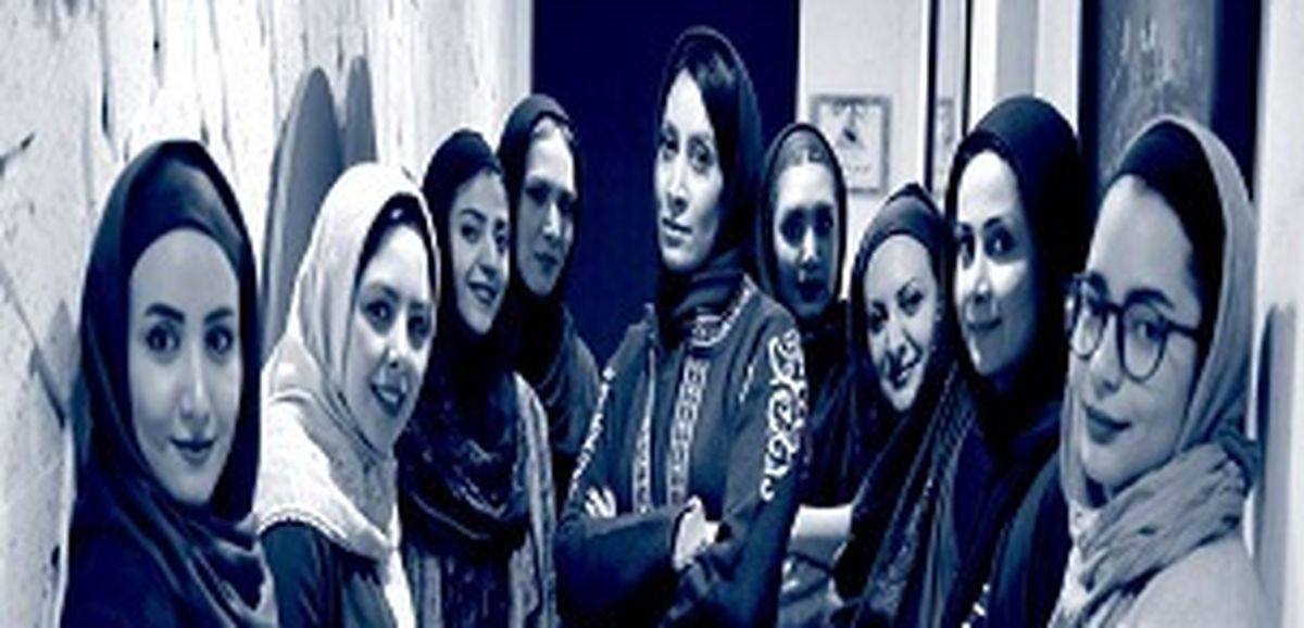 گروه "دختران دریا" برای بانوان ایران زمین می خواند