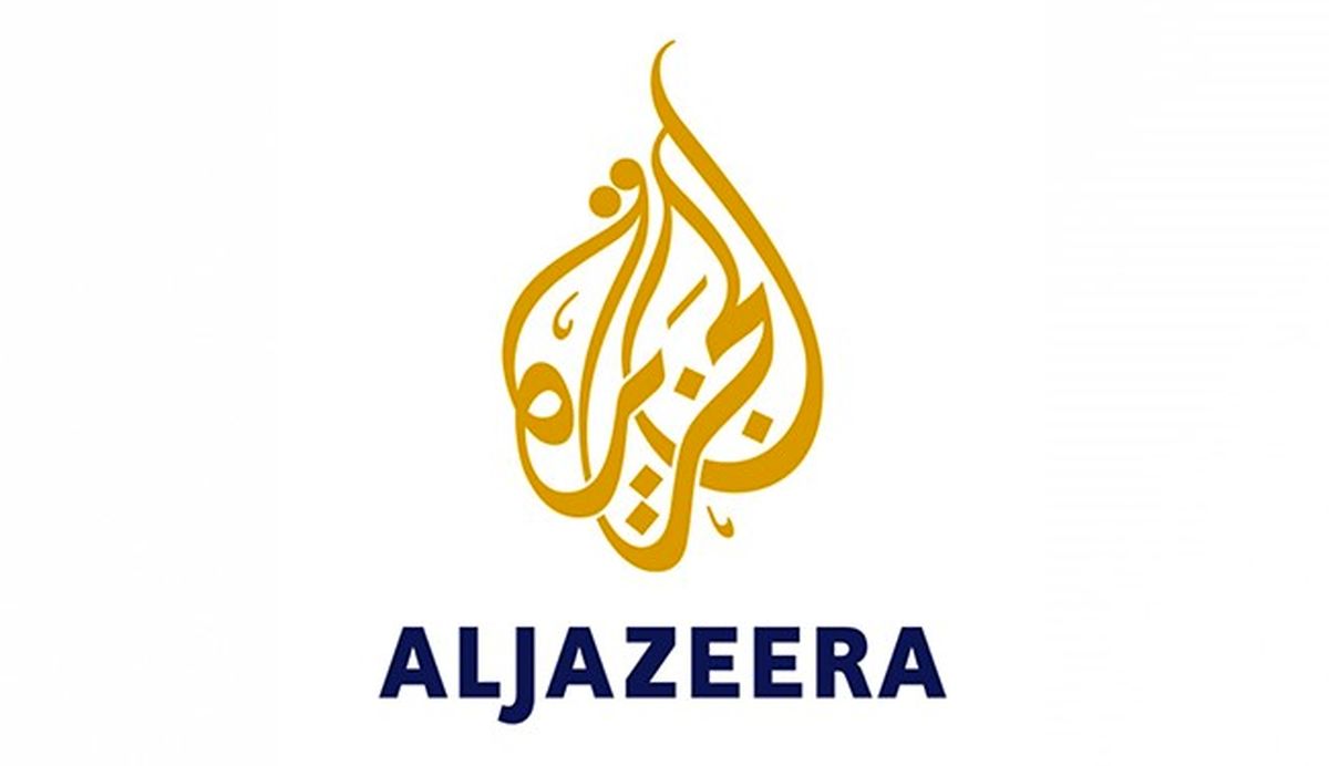 گاف شبکه قطری دربارۀ عملیات جبهه النصره