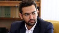 آذری جهرمی:۱۰ میلیون نفر عضو پیام‌رسان‌های داخلی هستند