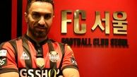 قول AFC برای پیگیری شکایت شفیعی از تراکتور+ عکس