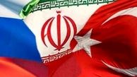 آستانه میزبان نشست سه جانبه با موضوع آتش بس سوریه