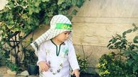 حس شیرین خالگی خانم مجری در ماه محرم+عکس