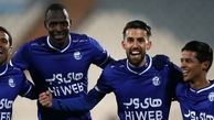 پیروزی استقلال مقابل آلومینیوم در هفته دهم لیگ برتر