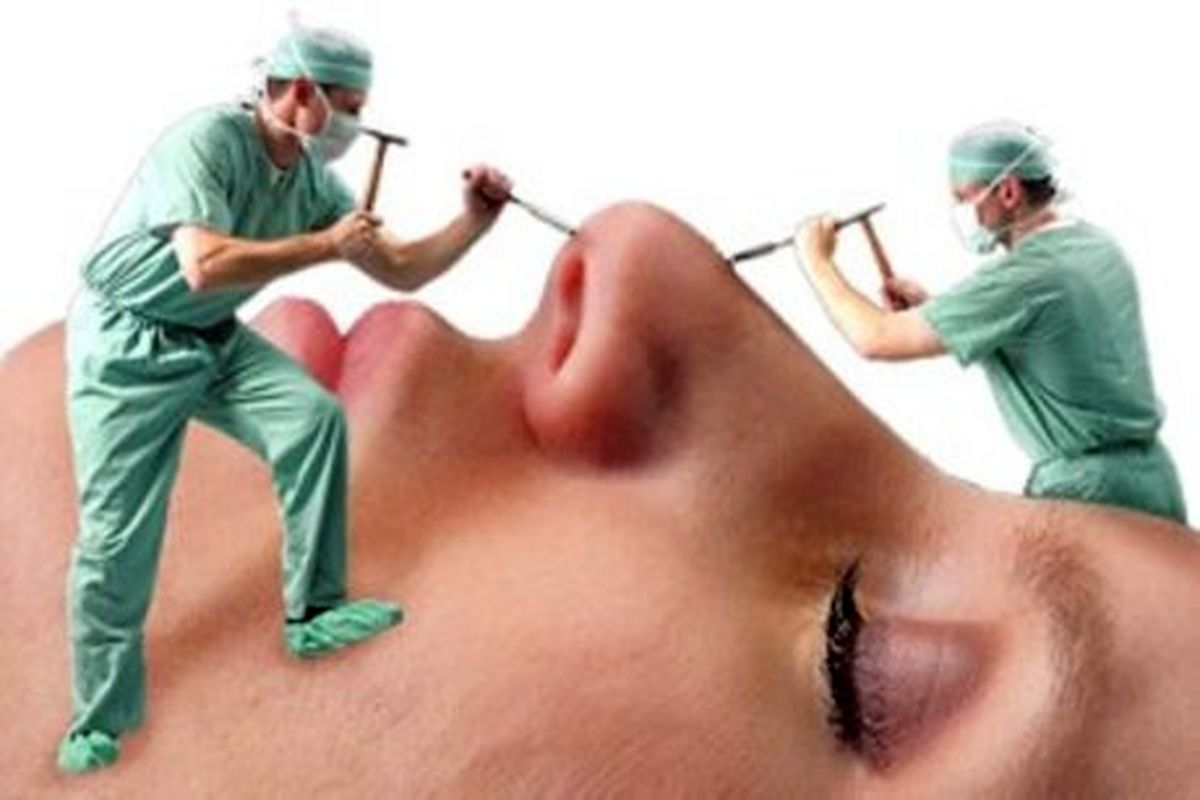 هشدار وزارت بهداشت درباره کلینیک‌های زیبایی غیرقانونی