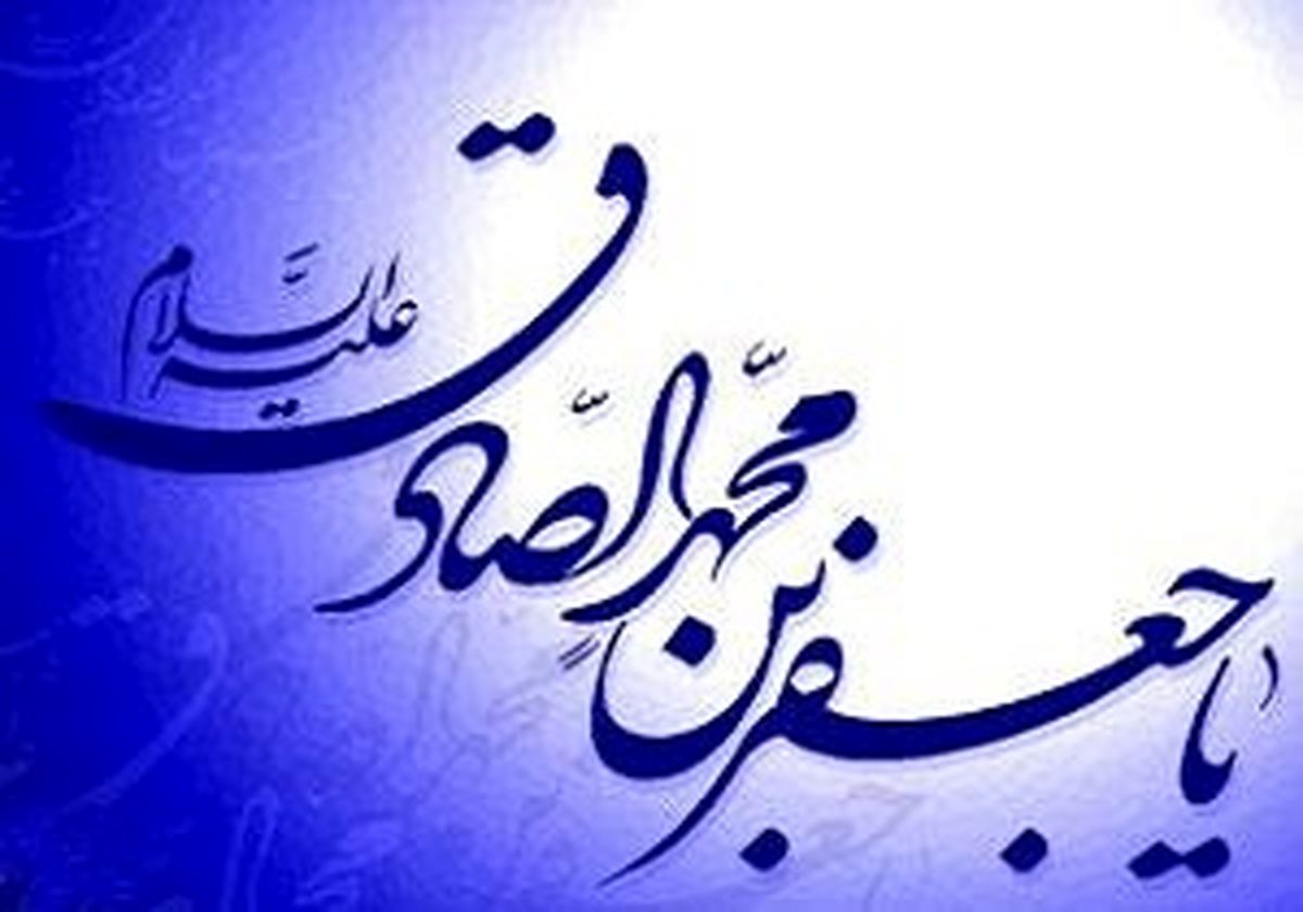 به چه کسانی «شیعه اثنی عشری» می‌گویند؟