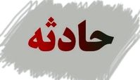 دلیل صدای مهیب شمال غرب تهران چه بود ؟