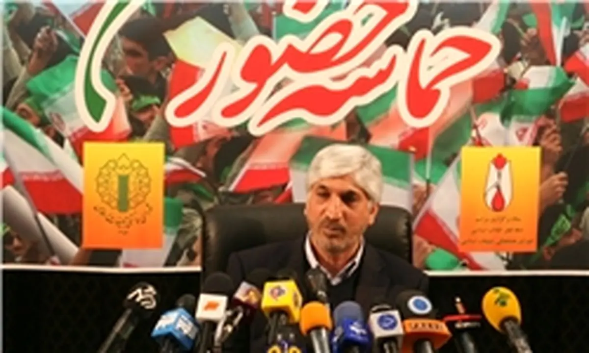 مرگ بر آمریکا شعار اصلی ۱۳ آبان امسال است