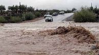 اخطار سازمان هواشناسی نسبت به سیلابی شدن مسیل‌ها