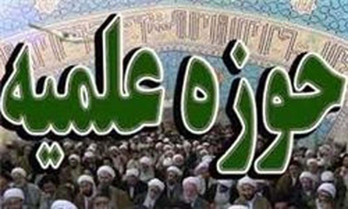 آیت‌الله رئیسی خواستار ورود وزارت کشور شد