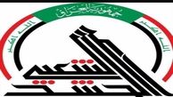 ناکامی داعش در حمله به یک روستای مرزی