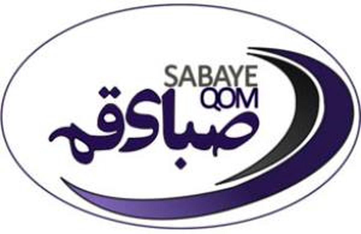 محکومیت ۴ میلیاردی باشگاه صبا در دادگاه