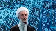 آیت الله صدیقی:انتخابات آمریکا تجلی قهر خدا بود