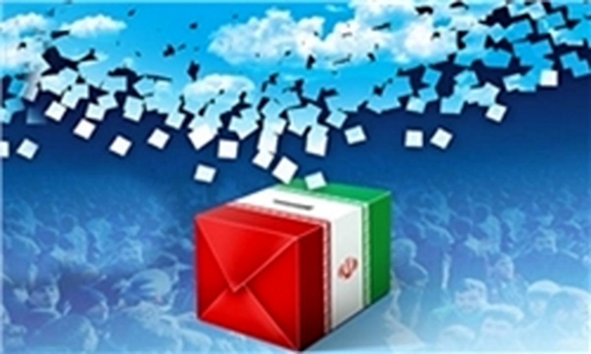 خروجی واحد ائتلاف ۵گانه مشخص شد