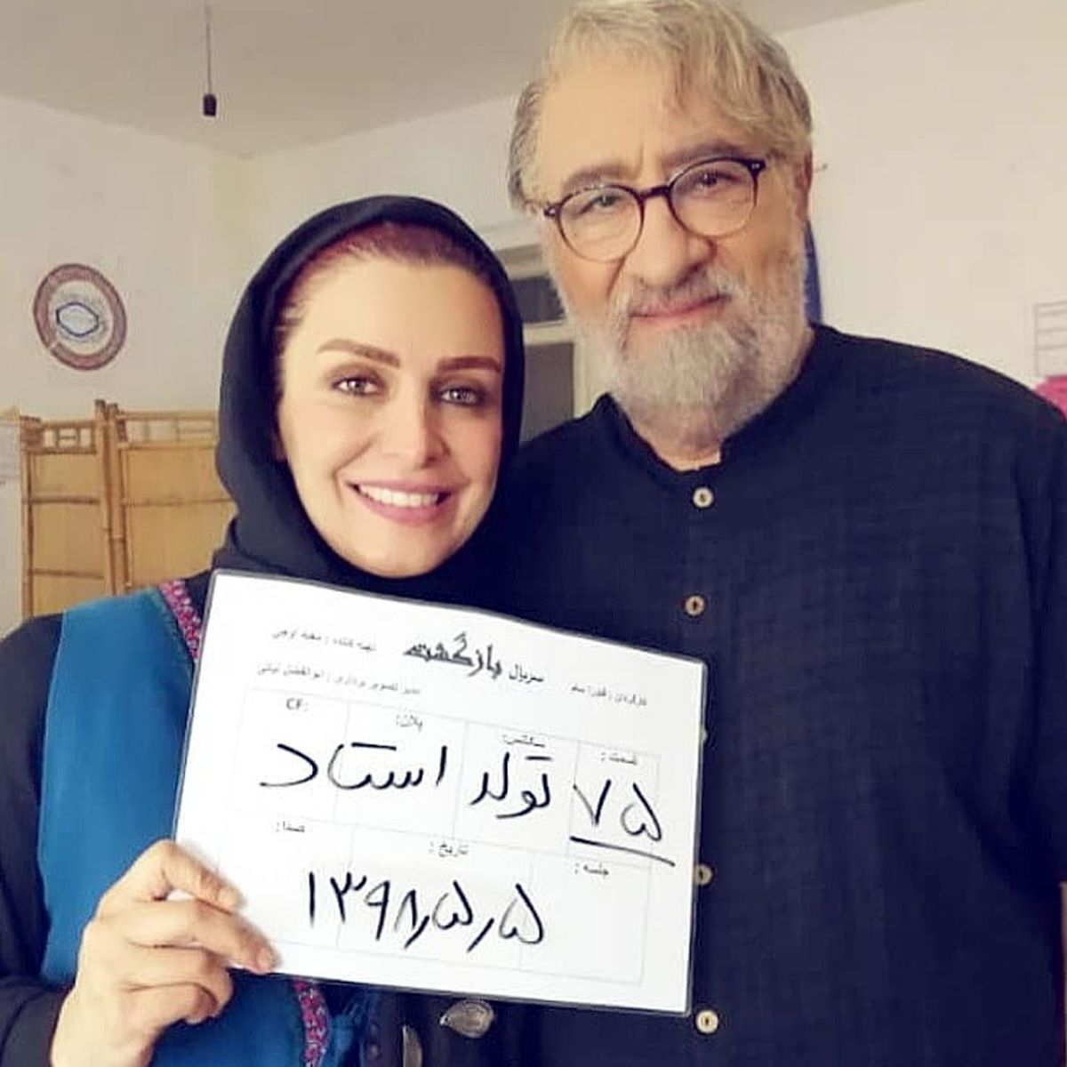 خانم بازیگر در تولد استاد داریوش ارجمند+عکس