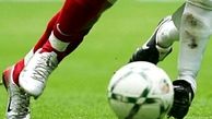 برنامه هفته هشتم لیگ دستخوش تغییر شد
