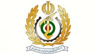 رئیس سازمان حفاظت اطلاعات وزارت دفاع منصوب شد
