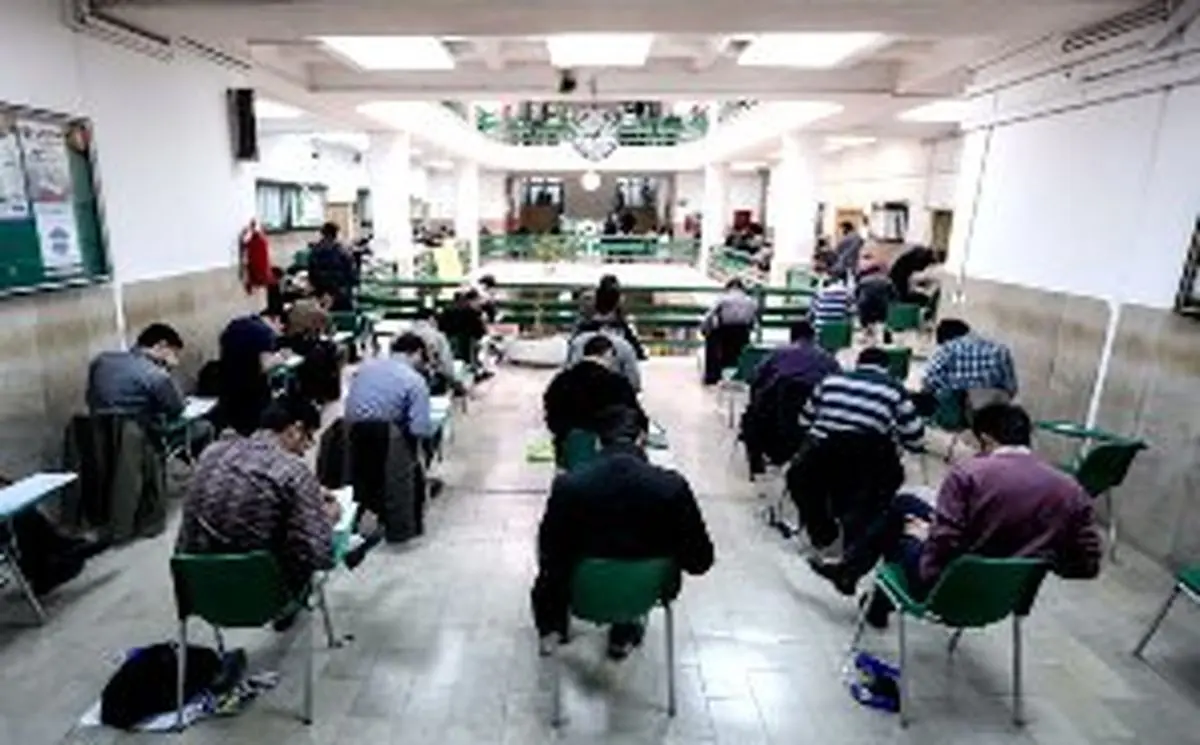 جزئیات مصاحبه ۲۵ رشته دکتری دانشگاه آزاد اعلام شد 