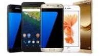 پرفروش‌های بازار موبایل کدام است؟+جدول قیمت