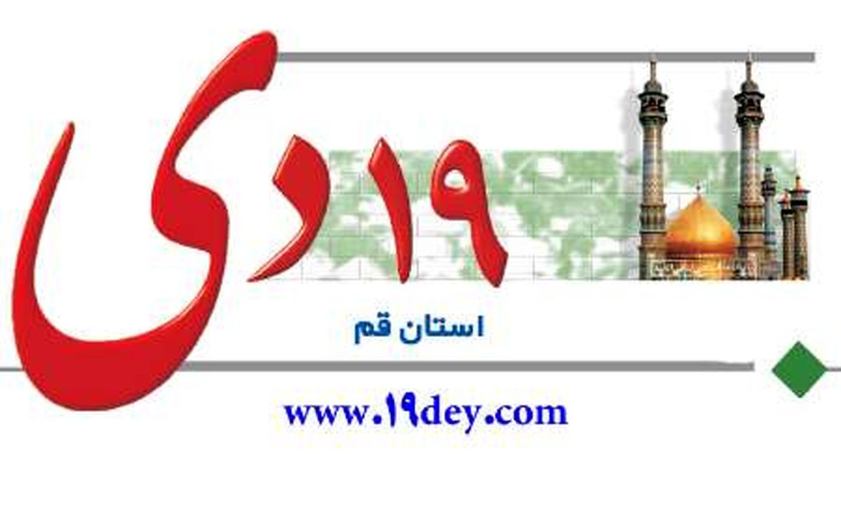 دغدغه اصلی زائران اربعین رسیدن تا مرز است