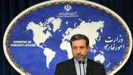 هیچ برنامه‌ای برای سفرهای خارجی روحانی در نظر گرفته نشده است
