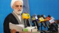 شرط اینترپل برای دستگیری خاوری