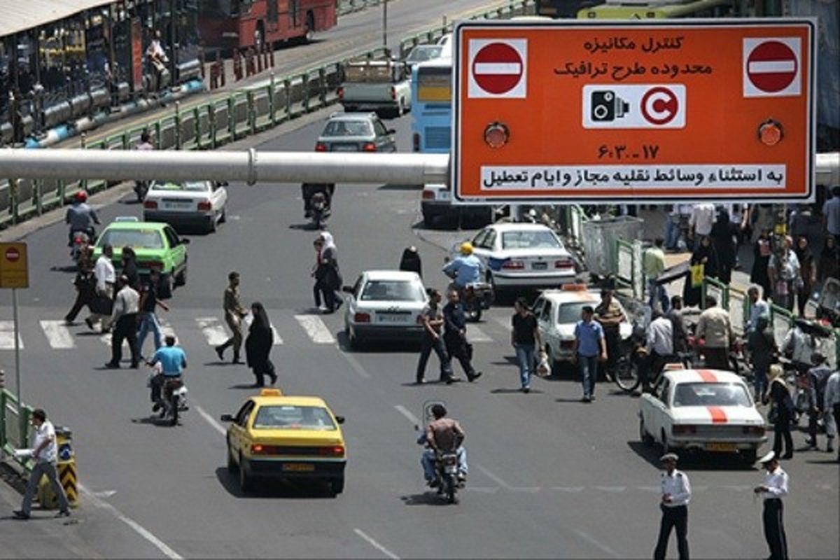 زمان اعلام اسامی واجدین شرایط دریافت آرم طرح ترافیک96 