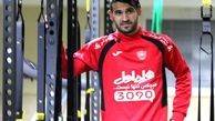  نورالهی به زودی در پرسپولیس
