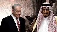 اتحاد مارها در برابر شیر خاورمیانه 