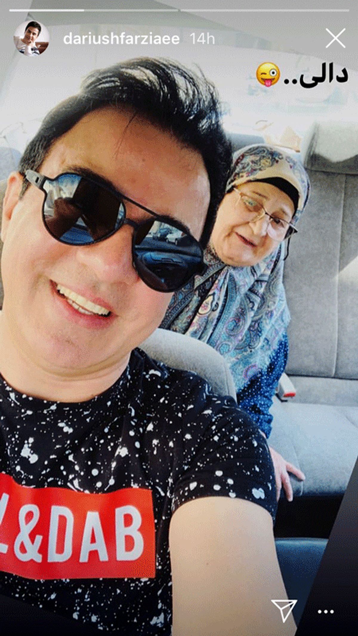 شیطنت مادر عمو پورنگ در ماشین+عکس