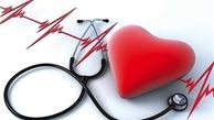 نشانه‌های اولیه اختلالات قلبی در نوزاد