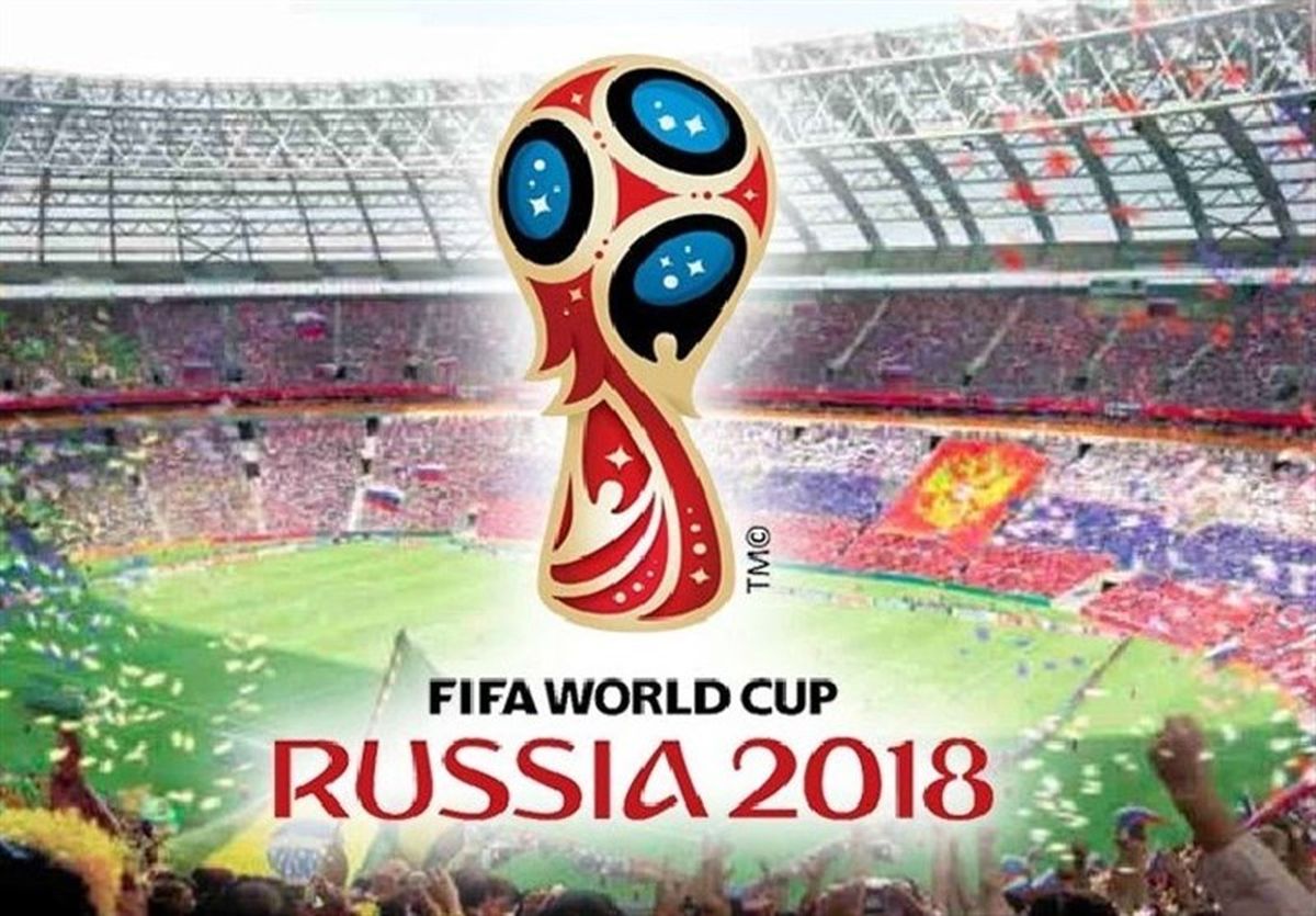 تبلیغ ، وسط بازی فوتبال