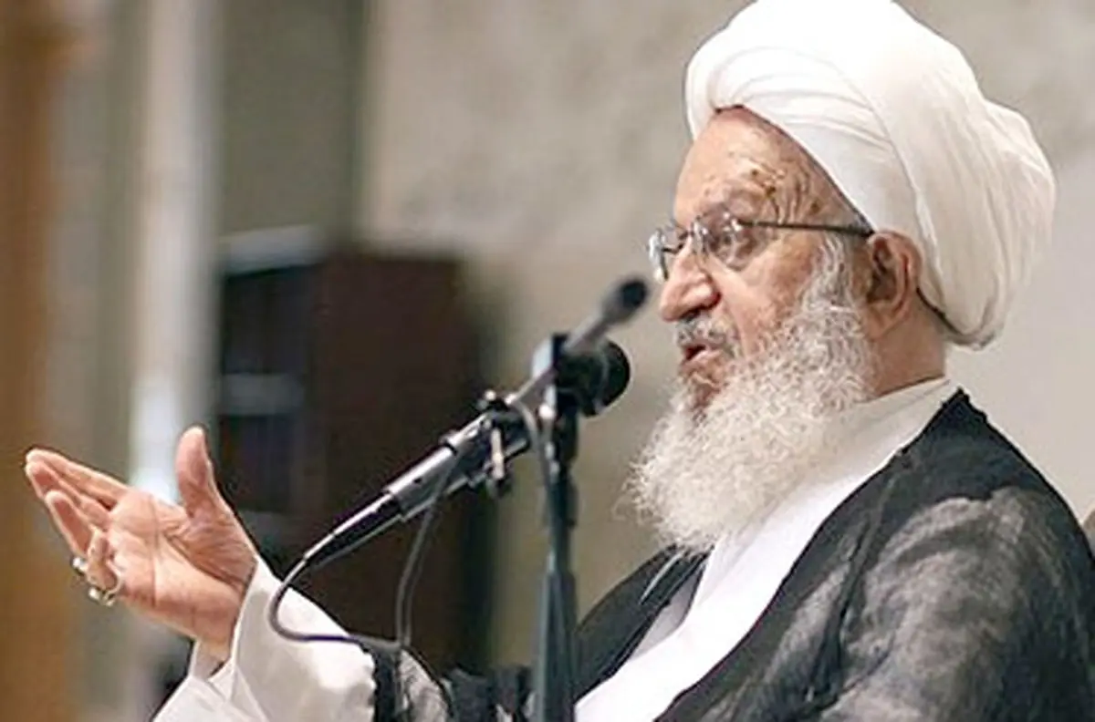 نظر آیت الله مکارم در مورد کارمزد بانکی