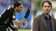 علیرضا حقیقی قاتل اهلی فوتبال ایران