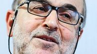 حسین علیه السّلام خون خداوند متعال