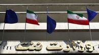 جزئیات تغییر آرایش مدیران در صنعت نفت