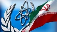 فردا؛ رونمایی از 83 دستاورد هسته‌ای