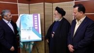 خبر جدید برای ایثارگران!