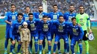 تیم استقلال امروز به مصاف الهلال عربستان می رود