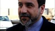 همواره با وضو وارد مذاکرات می شویم