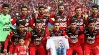  برنامه سفر پرسپولیس به مسقط، دبی و ابوظبی 