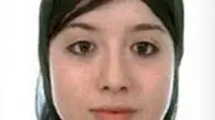 مهریه عجیب زن اسپانیایی داعشی /عکس