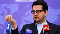 عواقب سختی در انتظار عاملان حادثه نطنز خواهد بود