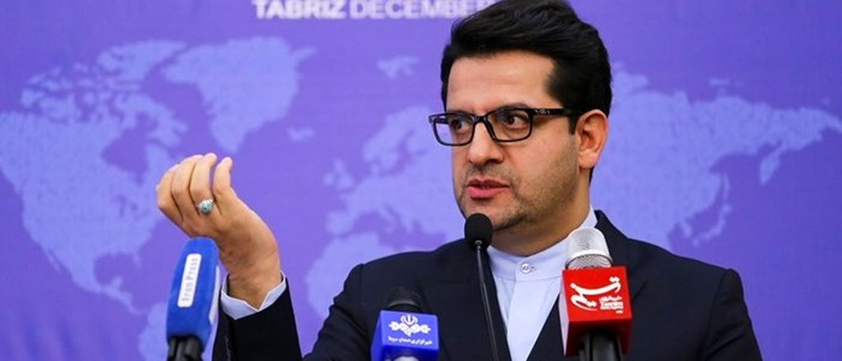 عواقب سختی در انتظار عاملان حادثه نطنز خواهد بود