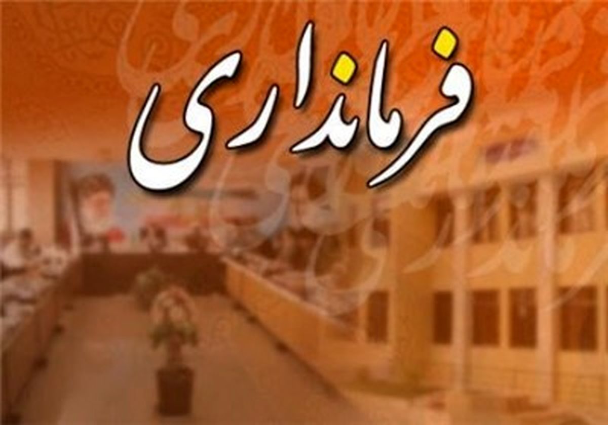 اعلام‌نظر فرمانداری درباره افزایش نرخ کرایه‌ها به سال آینده موکول شد