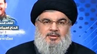معنی تظاهرات در غزه از دید نصرالله
