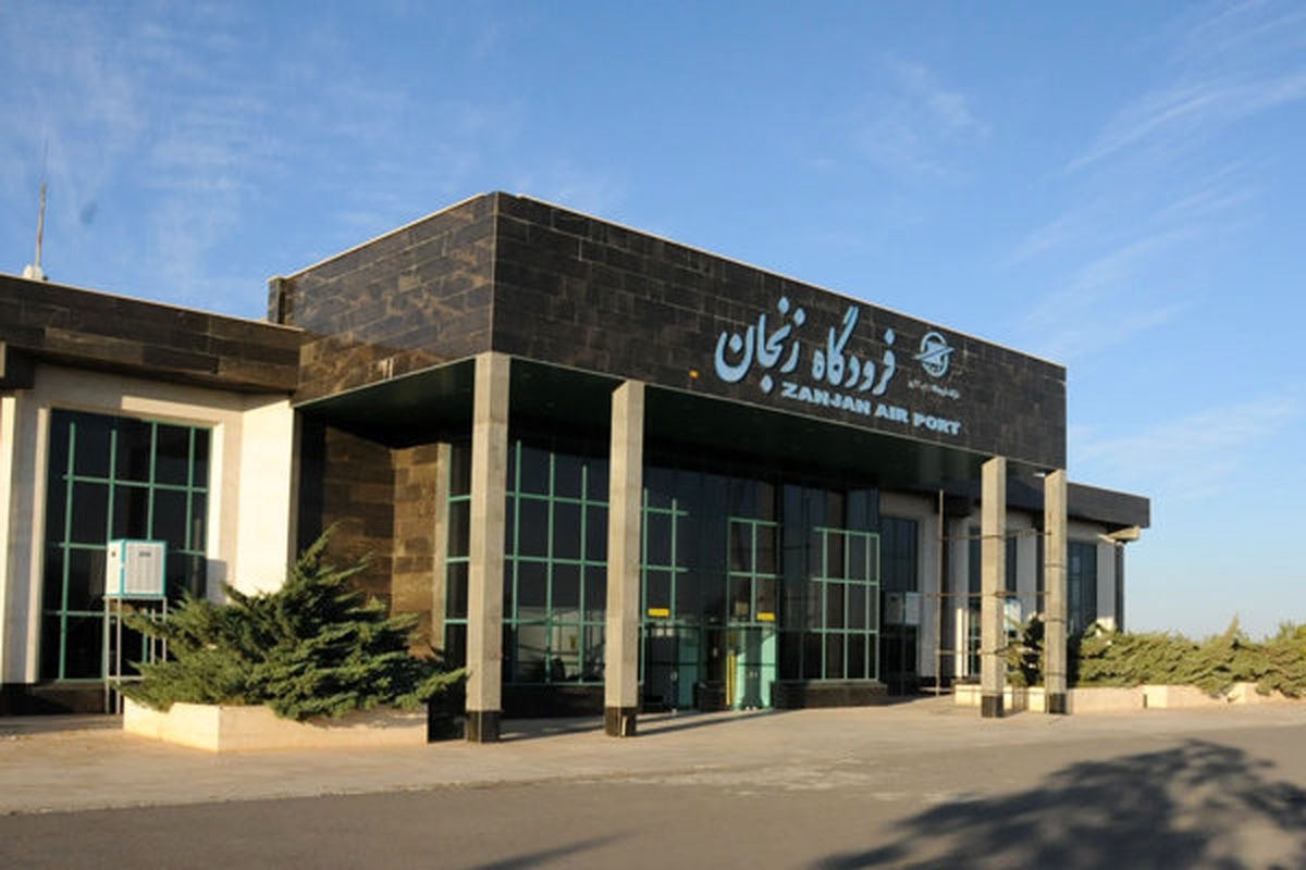 استفاده‌از هواپیماهای برجامی در پروازهای ترکیبی 