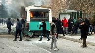 رسانه‌های ترکیه از وقوع تیراندازی در شهر استانبول خبر دادند