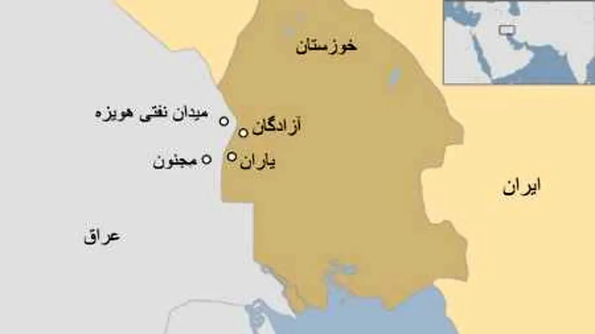 حفر چاه  نزدیک مرز ایران توسط عراقی ها